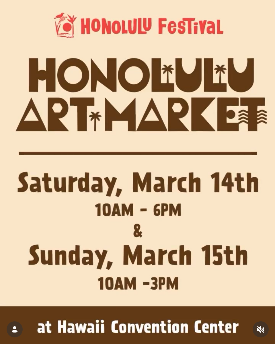 Honolulu Art Market