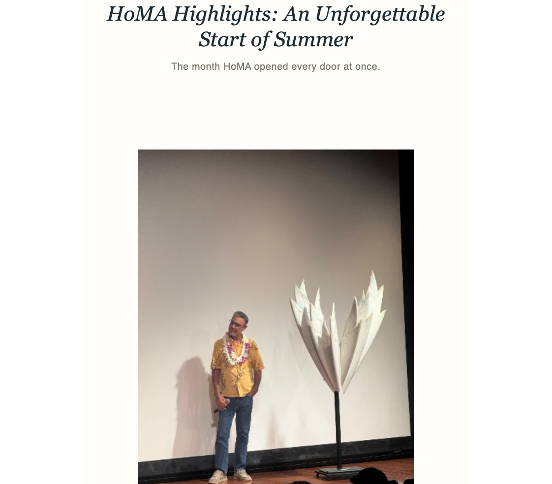 July 2026 Newsletter