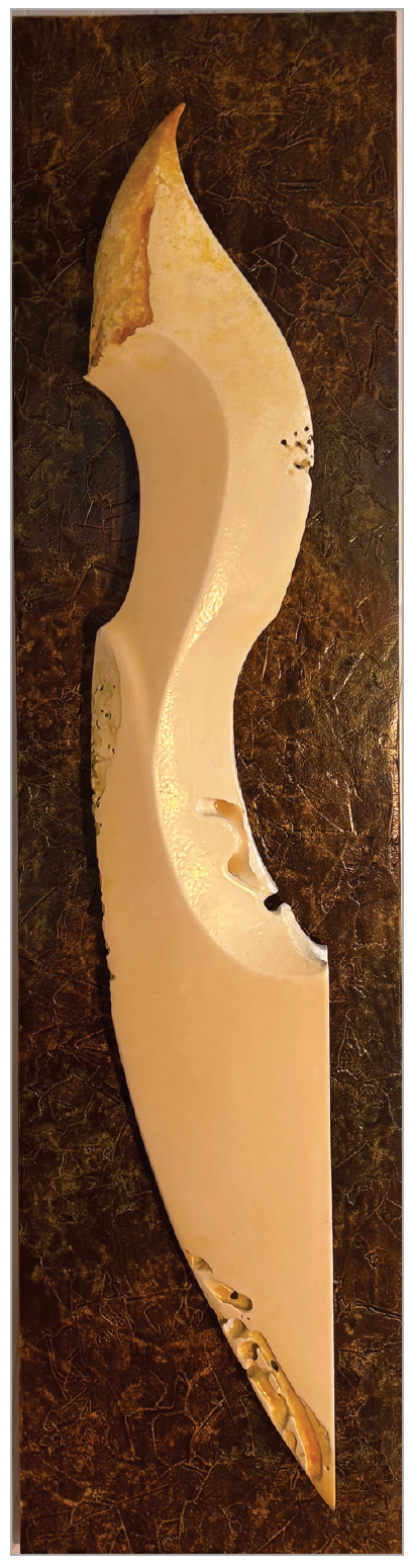 Fragment